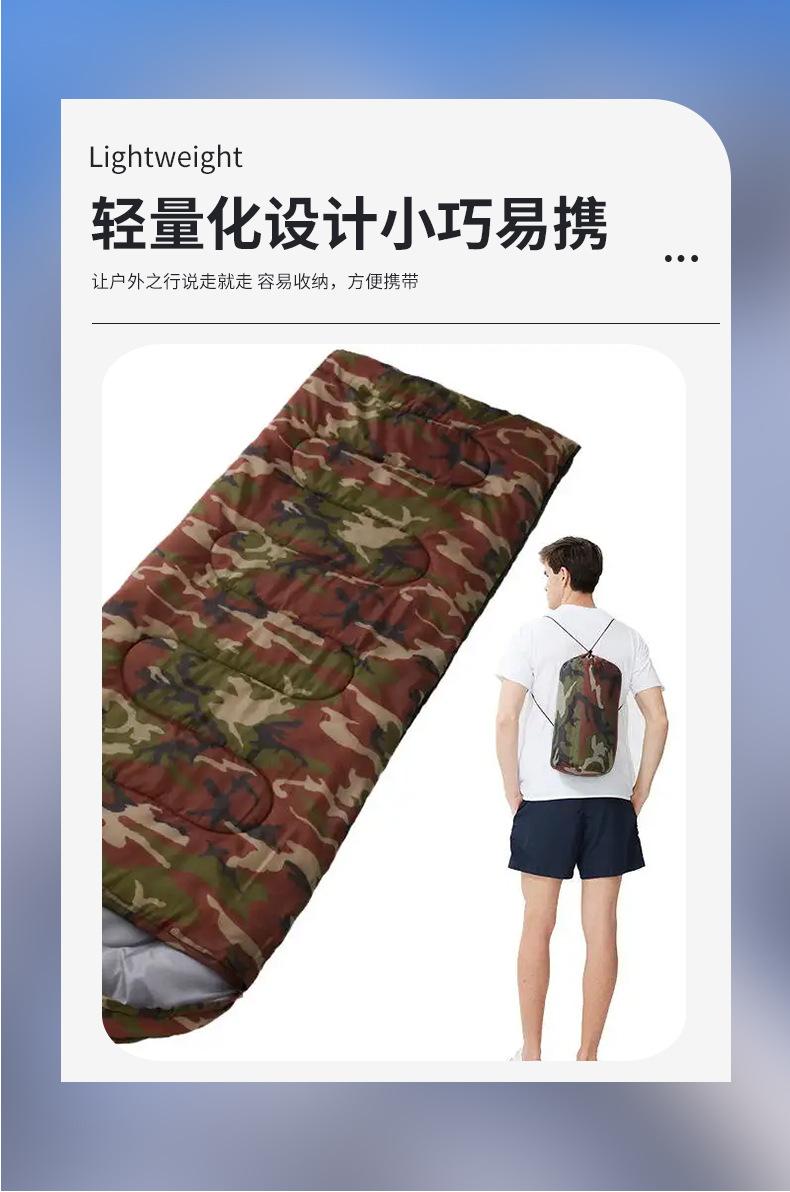 普通自封带帽睡袋_08