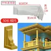 Molde de Viga Estilo Chino Columna Romana Molde de Alero Cornisa de Cemento Línea de Aleros de Casa Set Completo de Encofrado de Plástico para Villa