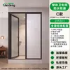 Duchas integradas para hoteles y dormitorios, suministro comercial a granel de duchas y baños con separación de zona seca y húmeda