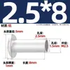 GB873 remache de aluminio cabeza plana grande remache semitubular cabeza semirredonda remache hueco cabeza redonda M2M2.5M3M4M5M6
