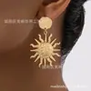 Nuevos pendientes de sol de temperamento de moda europea y americana para mujer, pendientes de regalo de fiesta de vacaciones de alta gama, venta al por mayor de fábrica de origen