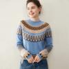 Otoño/Invierno 2025 Jersey de Cachemira Tejido en Punto Trenzado Cuello Redondo Estilo Vintage Fair Isle Grueso Holgado Moda Capa Base