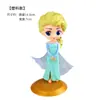 Adornos Decorativos para Pastel de Cumpleaños Base Transparente Soporte de Inserción Figura de Muñeca de Plástico Estacas de Base Paquete de 100 Piezas