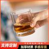 Copa de whisky para hockey sobre hielo japonés Copa de vino clásica para vino extranjero Vaso para café helado Copa para cerveza y vino Vaso para beber de uso doméstico