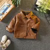 Chaqueta de Cuero para Motocicleta de Primavera y Otoño para Niños, Estilo Coreano, Chaqueta Elegante y Genial de Color Sólido para Niños, Top de Moda para Niños Pequeños