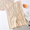 Diosa Cintura Alta Delgados Sin Costuras Pantalones Levanta Glúteos Ropa Interior Moldeadora de Cuerpo Postparto para Mujer Leggings Ajustados de Uso Invisible