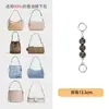 Adecuado para Bolsa de Paseo Coch Cochi Cadena de Extensión de Trébol de Cuatro Hojas Accesorios Cadena de Extensión para Correa de Bolso Laurel31 Cadena Decorativa