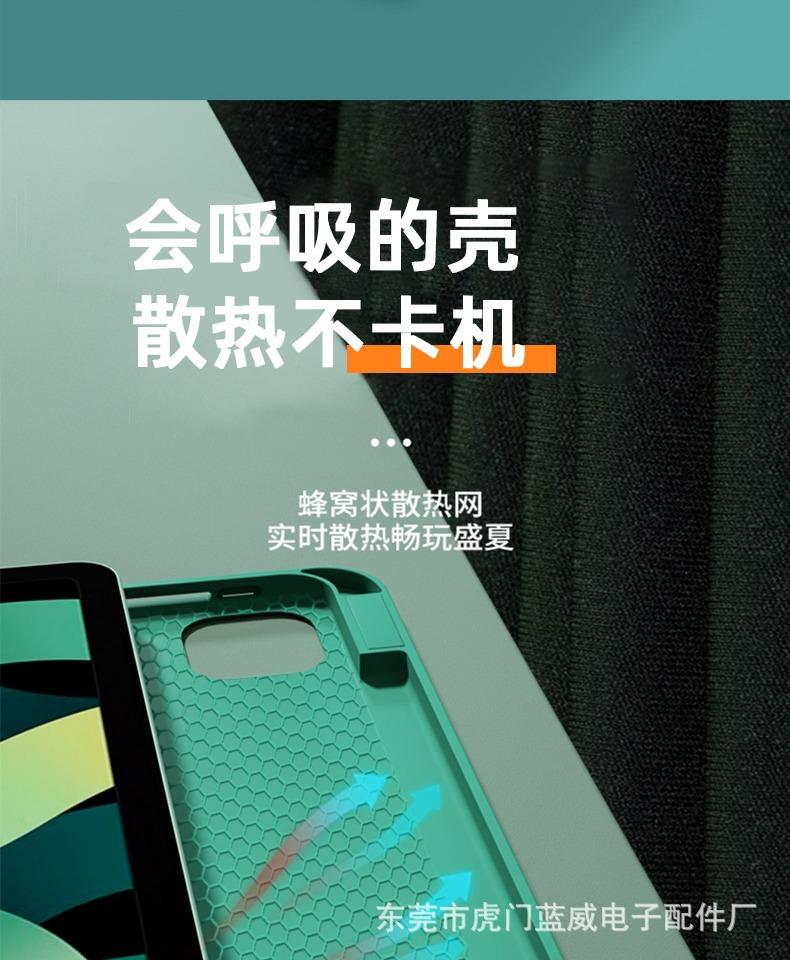 手机图18.jpg