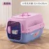 Bolsa de transporte especial para animais de estimação para viagens aéreas, bolsa portátil para cães e gatos, gaiola respirável para cães e gatos, caixa de transporte durável para animais de estimação