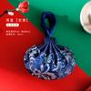 Bolsita Bordada Tejida Bolsita Bolsa Vacía Bolsita de Lavanda Herbal Cuerda Larga Colgante Portátil Bolsa Abierta Palacio Sonriente