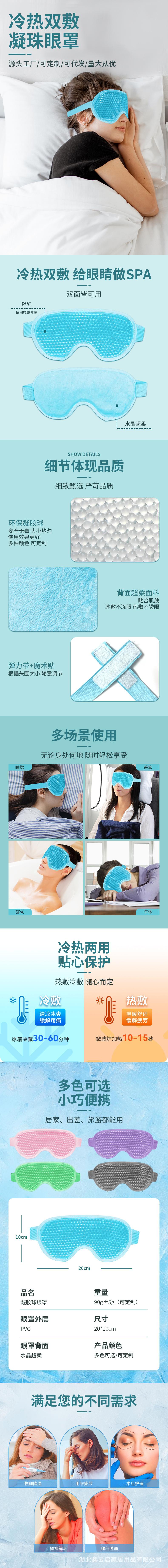 aab53dbd51ae7d67cf2ffc1656136f