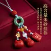 Cadena para Teléfono de Cinabrio de Diseñador con Alto Contenido de Arena Dorada Púrpura, Llavero del Año Zodiacal de Pareja, Colgante para Bolso, Joyería al por Mayor