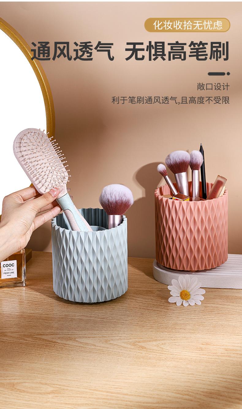 化妆刷_06