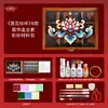 Kit de Manualidades de Esmalte Cloisonné Tradicional Caja de Joyería Caja de Almacenamiento Actividad de Calentamiento para Team Building