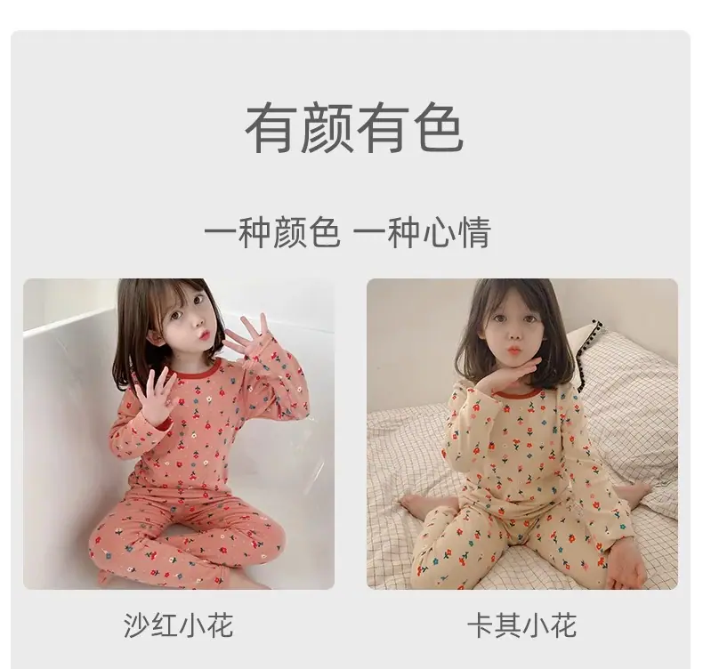 详情图片_12.jpg