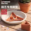 Dropshipping Base para Vaso de Flores Base para Pés Base de Base Bloco de Construção Almofada de Elevação Ventilação Respirável Anti-apodrecimento de Raiz Plástico Jardinagem Planta em Vaso Almofada Triangular