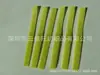 Correas Amarillas de Velcro, Correas Organizadoras, Venta Directa en Stock, Accesorios para Ropa, Correas de Velcro, Correas de Sujeción, Material de Poliéster
