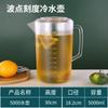 Garrafa de água fria de plástico grosso para atacado resistente a altas temperaturas 5L de grande capacidade balde para manter a água fria chaleira de chá resistente ao calor suco
