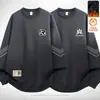 Sudadera con cuello redondo y estampado para hombre, nuevo producto de otoño e invierno, corte holgado, forro polar, manga larga, jersey, moderna, casual, camiseta básica versátil para hombres a la moda