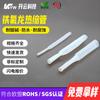 Tubo termorretráctil de teflón con aislamiento de alta presión y resistente a altas temperaturas, tubo de manga termorretráctil de teflón PTFE de color cuatro veces retráctil