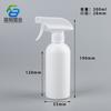 Fabricante Garrafa Spray 300ml para Manchas de Óleo Pe Garrafa Cilíndrica Frasco Spray Desinfetante de Álcool Frasco Spray Detergente 500ml