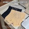 S47-S48# Nuevo Matriz de Luz y Sombra Líquida Tinte para el Vientre Cintura Alta Levantamiento de Cadera Moldeador Corporal Transpirable Cómodo Ropa Interior de Seda de Morera para Mujer