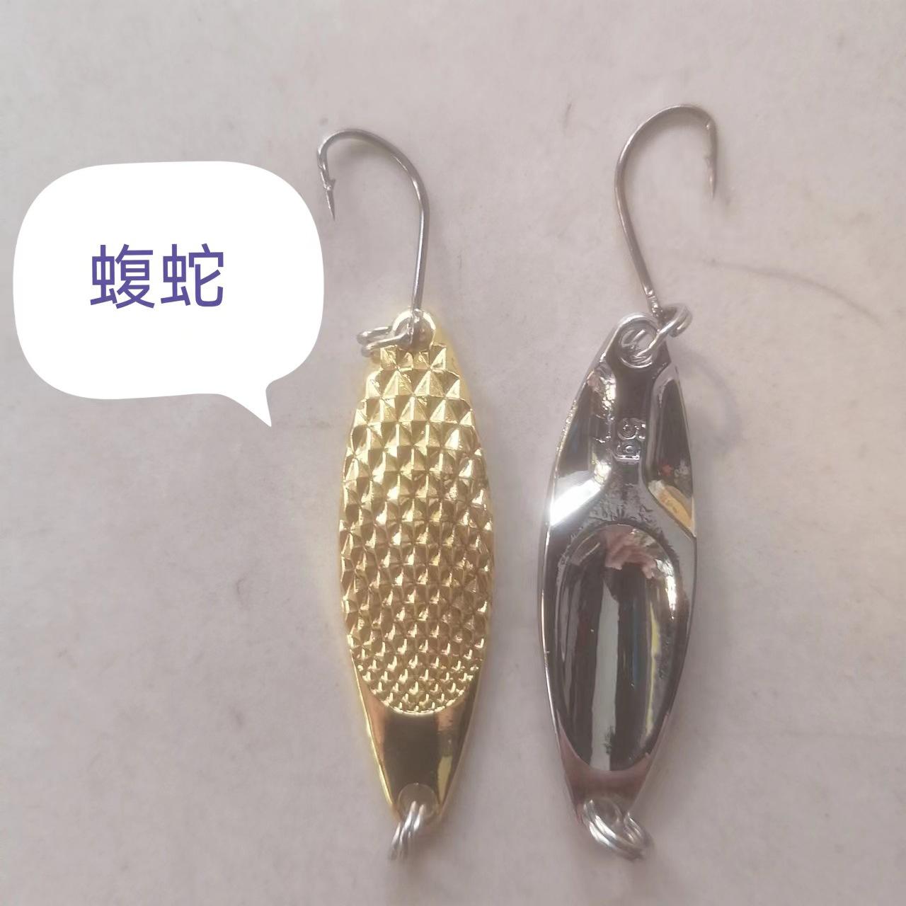 小克亮片3