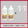 Fábrica de origen: Tratamiento para la pudrición de la raíz del maní, efectivo contra moho blanco, tizón, marchitez, rizado de hojas, mancha foliar y roya, y diversas otras enfermedades de las plantas