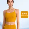 Nuevo Sujetador Deportivo de Yoga Transfronterizo con Hermoso Diseño en la Espalda, Almohadillas Integradas en el Pecho, Estilo Delgado, Sin Tirantes, Antishock para Usar como Prenda Exterior