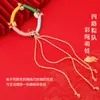 Pulseras Trenzadas Originales de Hilo de Algodón Hechas a Mano de Alta Calidad, Joyería de Hilo Rojo, Pulseras de Estilo Chino, Joyería para Hombres y Mujeres, Regalo al por Mayor
