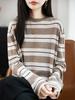 2025 Início do Outono Nova Lã Penteada Gola Redonda Tricot de Manga Comprida Feminino Listrado em Bloco de Cores Solto Camiseta Básica Top