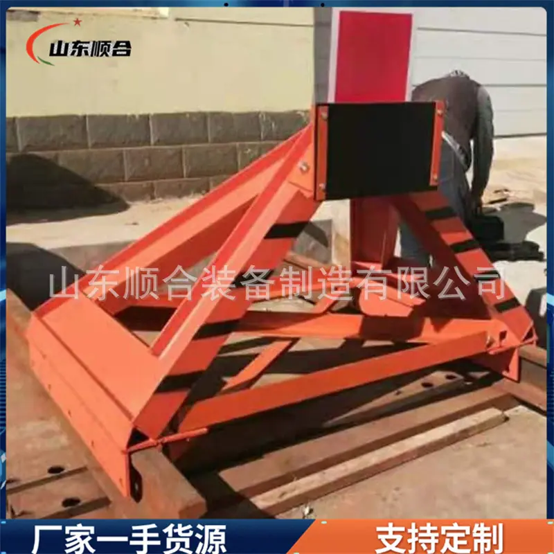 滑动插接式挡车器