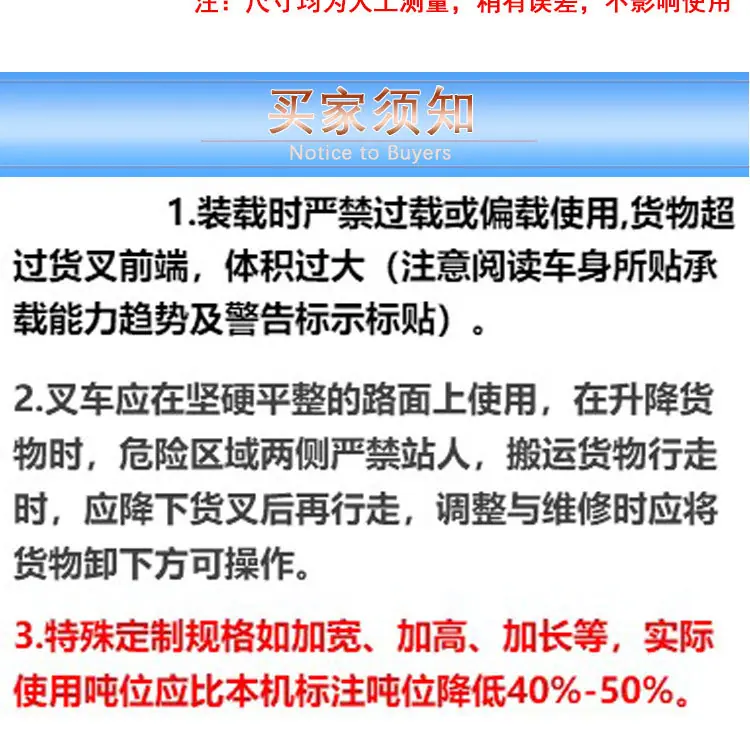 详情页_14.jpg