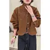 Chaqueta corta estilo retro de motocicleta con cuello alto para mujer, nueva colección otoño 2026, chaqueta de corte holgado, moderna y casual