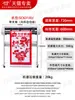 Modelo Mejorado SC Modelo Clásico Grabador Adhesivo Instantáneo para Pegatinas Seguimiento Automático de Bordes por Computadora Máquina de Troquelado Plotter de Corte Otro