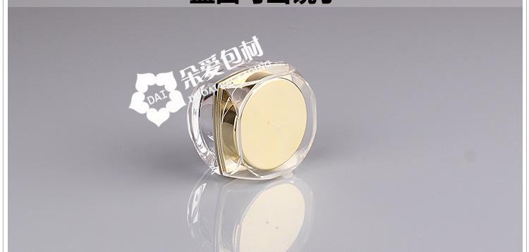 S-DJ010大铰霜瓶描述_08