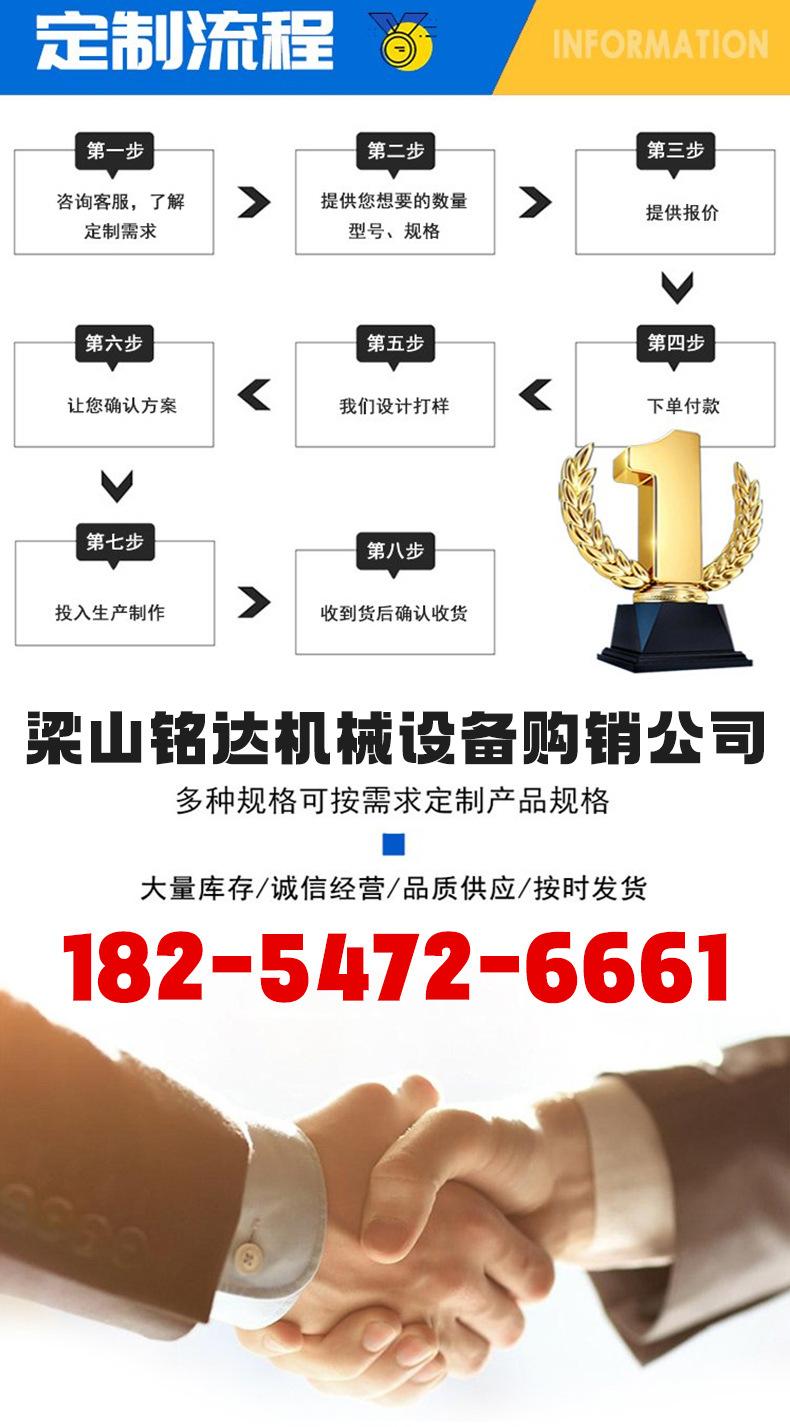 不锈钢搅拌罐_10.jpg