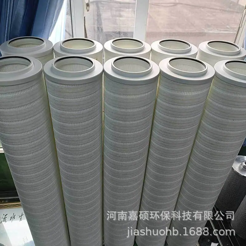 HC8314FKS39H-(4)