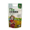 Sacos de embalagem para farinha, sacos para grãos de produtos agrícolas, sacos de mão, sacos para farinha de arroz, painço e outros grãos, sacos de embalagem a vácuo compostos