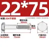 Perno hexagonal de acero inoxidable 304 DIN931 de media rosca M22M24M27M30M33 tornillo de cabeza hexagonal de media rosca