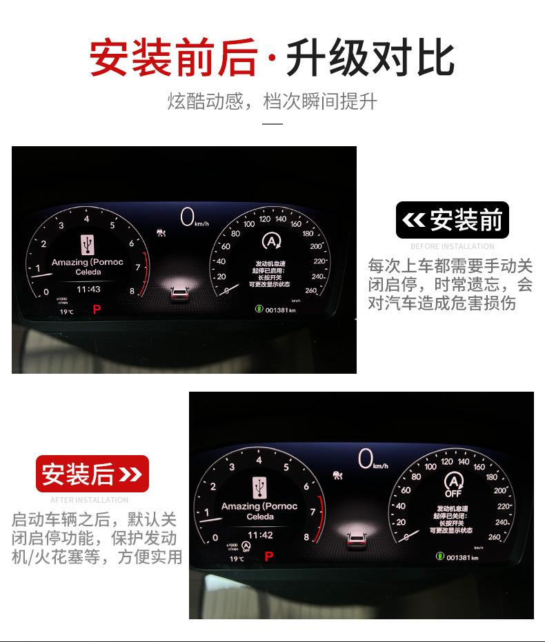 详情 (2).jpg