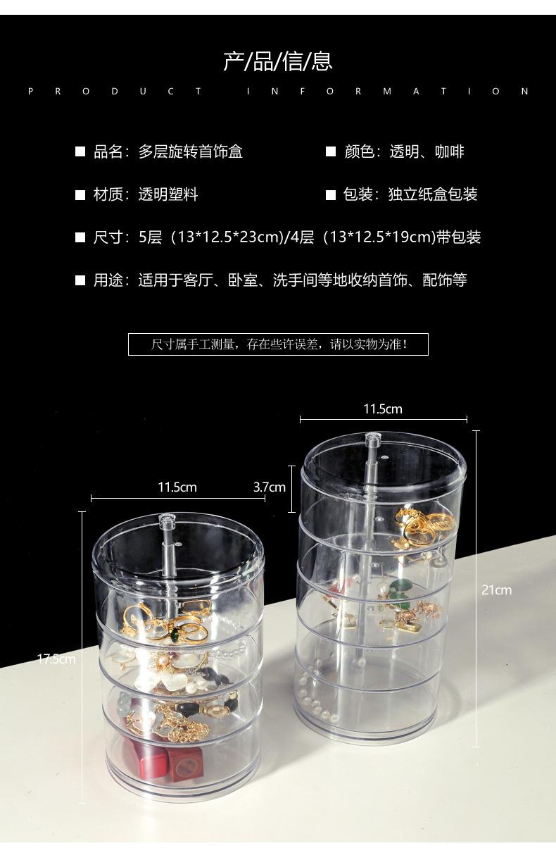 详情5.jpg