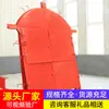 Las puertas de valla ignífugas se suministran puntualmente, son fáciles de instalar y mantener, están disponibles en stock para envío inmediato y se envían rápidamente.. Puertas de valla ignífugas