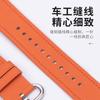Adecuado para Correa de Reloj Xiaomi Mi Band 10 Pro, Correa de Cuero Oficial Mismo Estilo, Correa de Reloj Redmi Watch 6/5