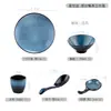 Juego de Cuatro Piezas de Vajilla para Hotel Estilo Japonés, Juego de Bol y Plato para Comida Individual, Restaurante, Restaurante de Hot Pot, Uso Comercial, Logo Personalizado