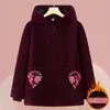 Abrigo Grueso de Invierno Casual de Alta Gama con Capucha para Personas Mayores, Cierre de Botones y Forro de Felpa, Chaqueta de Algodón de Invierno para la Abuela, Ropa Cálida de Algodón