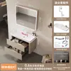 Cesta extraíble de panal de aluminio de 40 cm, estrecha y pequeña, para mueble de baño con lavabo integrado de cerámica, combinación de lavabo