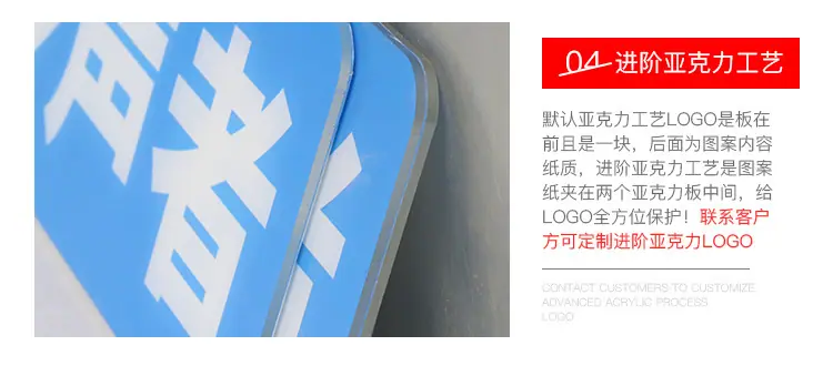 详情页PC端_14