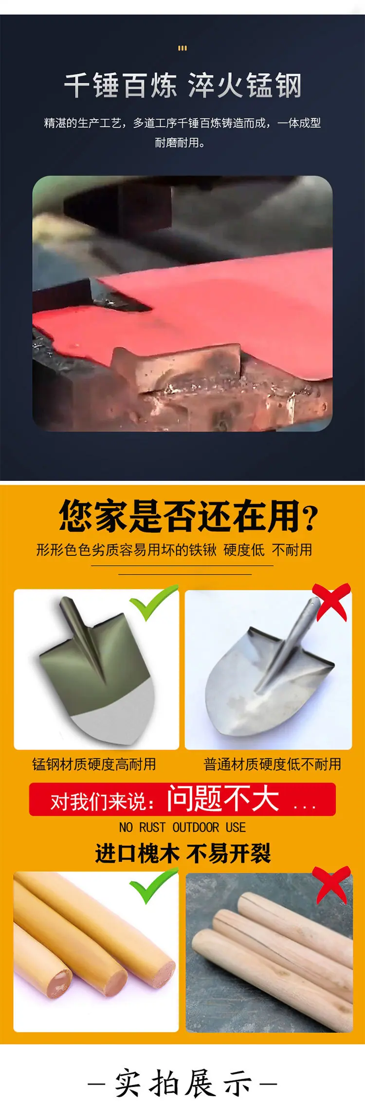 详情_05
