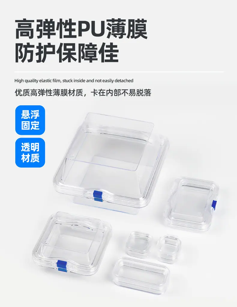 详情页15_05